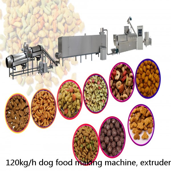 120kg/h dog food making machine, extruder for pet food